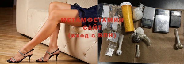 гашишное масло Аркадак