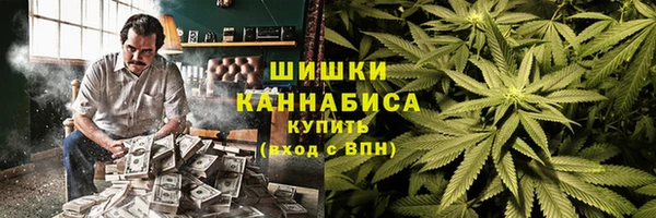 гашишное масло Аркадак