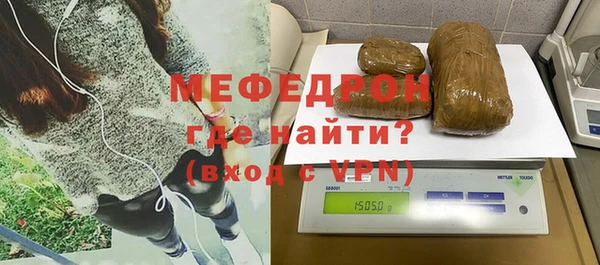 ГАЛЛЮЦИНОГЕННЫЕ ГРИБЫ Арсеньев