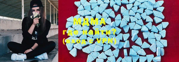 гашишное масло Аркадак