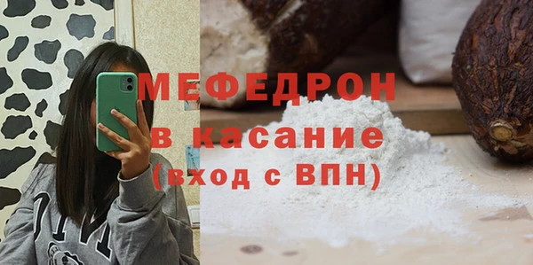 гашишное масло Аркадак