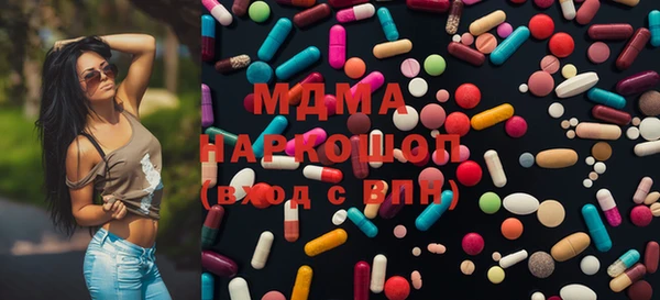 гашишное масло Аркадак
